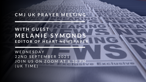 CMJ UK Prayer Meeting